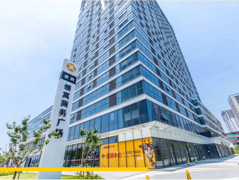 柏誠智能智慧能耗管理項目案例