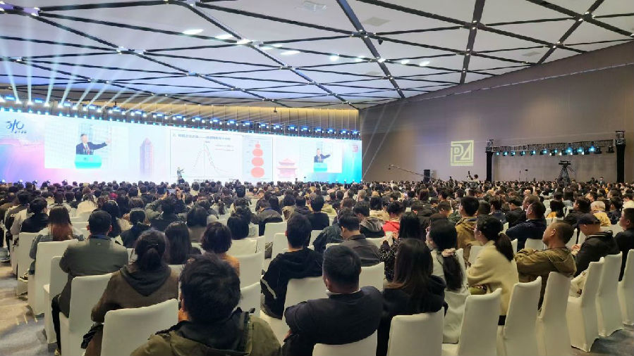 柏誠(chéng)智能亮相無(wú)錫2024中國(guó)城鎮(zhèn)水務(wù)大會(huì)