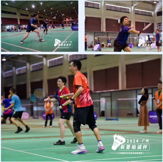 廣州柏誠-2024新菱柏誠杯羽毛球邀請賽·廣州賽區(qū)