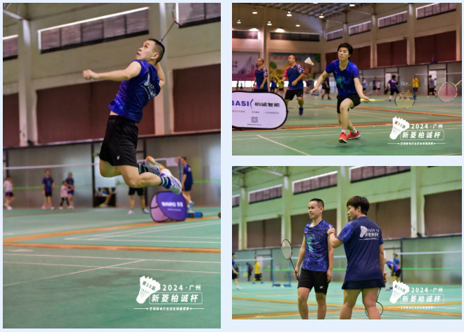 廣州柏誠-2024新菱柏誠杯羽毛球邀請賽·廣州賽區(qū)