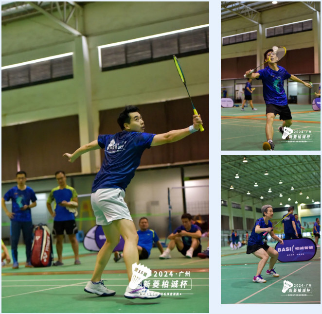 廣州柏誠-2024新菱柏誠杯羽毛球邀請賽·廣州賽區(qū)