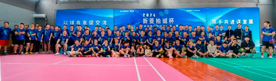 廣州柏誠-第九屆新菱柏誠杯深圳賽區(qū)比賽