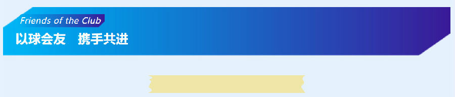 廣州柏誠-第九屆新菱柏誠杯深圳賽區(qū)比賽