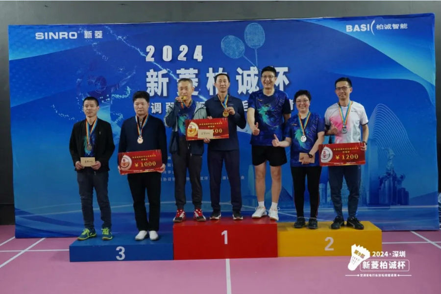 廣州柏誠-第九屆新菱柏誠杯深圳賽區(qū)比賽