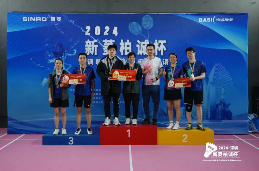 廣州柏誠-第九屆新菱柏誠杯深圳賽區(qū)比賽