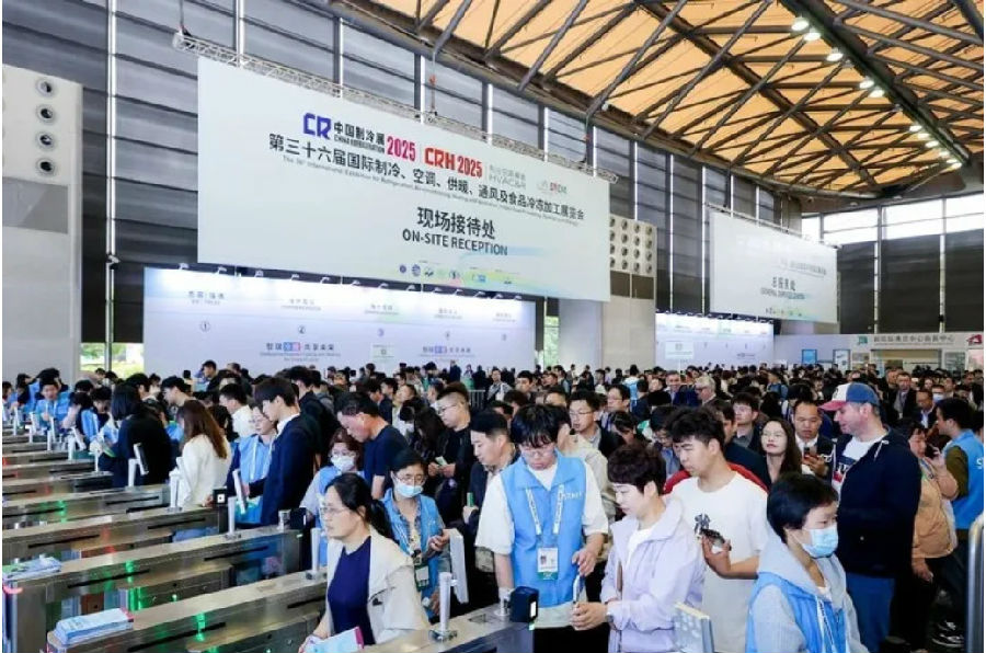 柏誠智能亮相中國制冷展